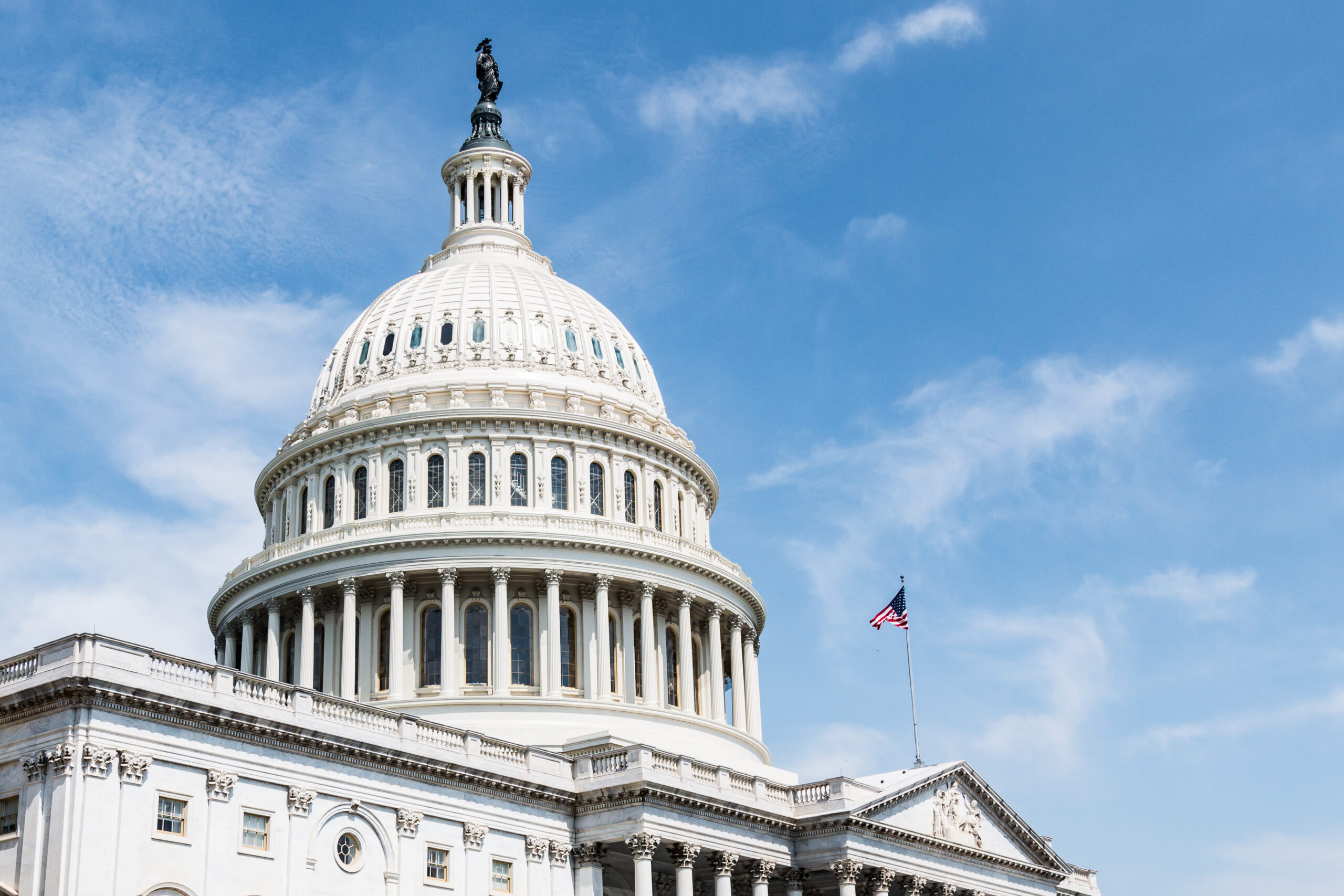 US Capitol Building